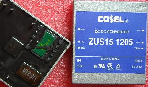 COSELԴģKZUS151205