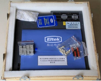 48VDC_1500WM_P(gun)Դ