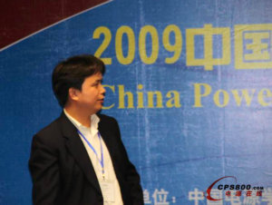 2009ЇԴ̎g(Ϻվ)ɹe