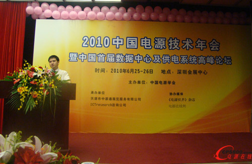 Ї׌Ô(sh)(j)߹ϵy(tng)߷Փ