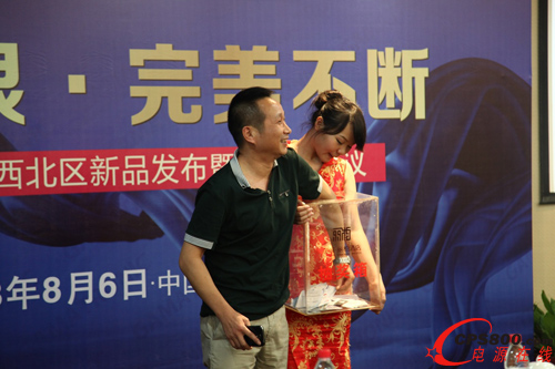 F(xin)骄h(hun)(ji)