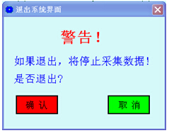 Acrel-2000O(jin)ϵy(tng)·200̖đ(yng)