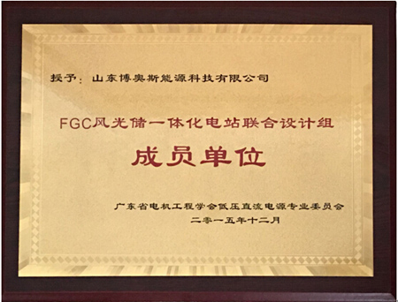 W˹(ch)ϵy(tng) FGCL(fng)⃦(ch)һwվY(ji)(hu)s@