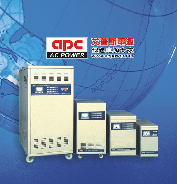 ˹ APCϵ (wn)Դ 1~10KVA